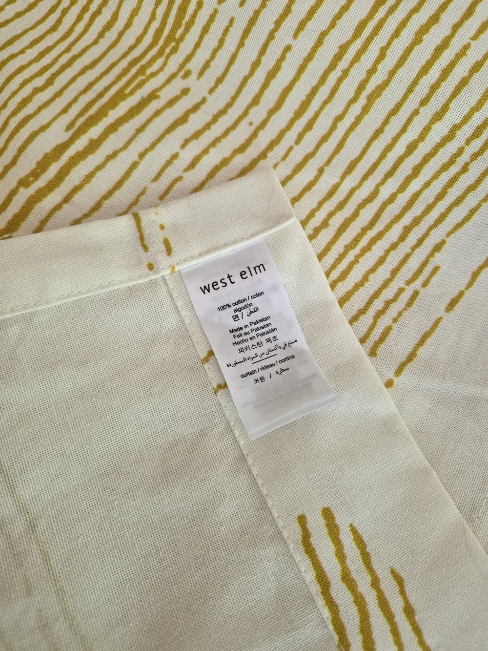 West Elm west elm